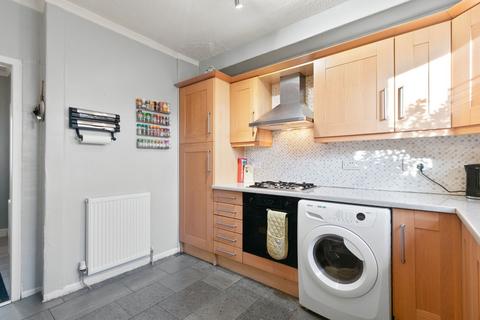200 Cairnhill Circus, Glasgow, G52 3NW