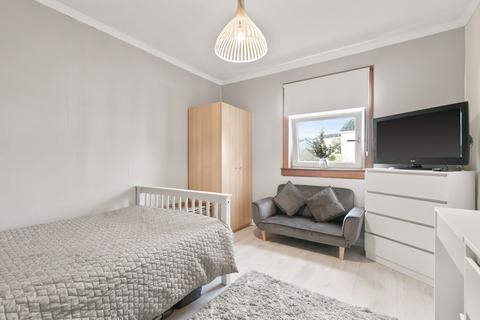 200 Cairnhill Circus, Glasgow, G52 3NW