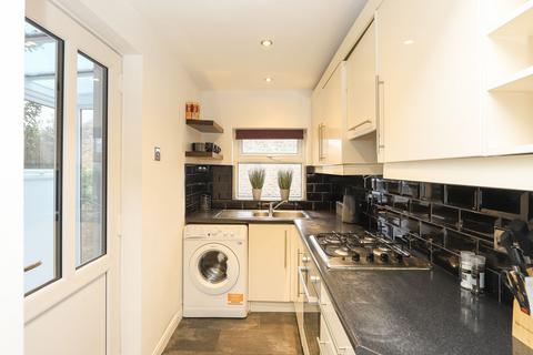 2 bedroom terraced house for sale, School Road, Matlock DE4