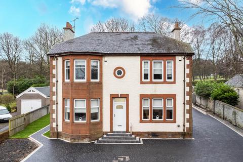 4 bedroom detached house for sale, Glen Road, Wishaw