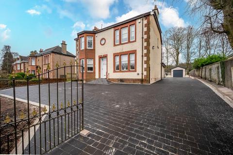 4 bedroom detached house for sale, Glen Road, Wishaw