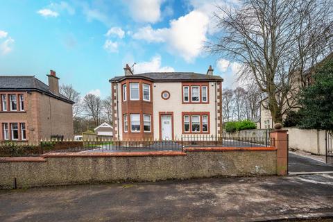 4 bedroom detached house for sale, Glen Road, Wishaw