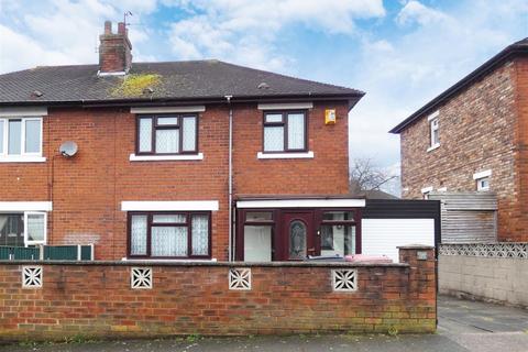 3 bedroom semi-detached house for sale, Lansbury Road, Huyton, Liverpool