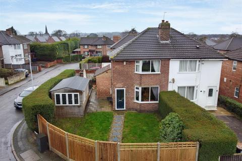 2 bedroom semi-detached house for sale, Wesley Place, Stapleford