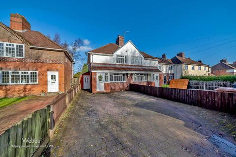 2 bedroom house for sale, Great Charles Street, Walsall WS8