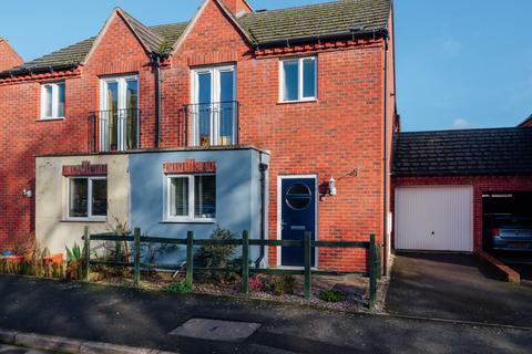 3 bedroom semi-detached house for sale, Worcester WR5