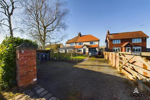 3 bedroom semi-detached house for sale, Hoargate Lane, Ashbourne DE6