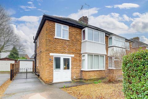 3 bedroom semi-detached house for sale, Papplewick Lane, Hucknall NG15