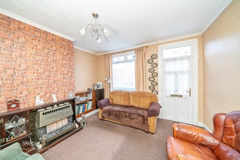 2 bedroom end of terrace house for sale, West Street, Walsall WS3