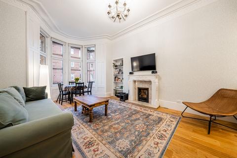 2 bedroom flat for sale, 16 Battlefield Avenue, Flat 1/2, Battlefield, Glasgow, G42 9HP