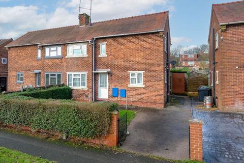 140 Ash Tree Road, Redditch, B97 6JT