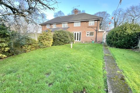 3 bedroom semi-detached house for sale, Whitehouse Lane, Nantwich, CW5