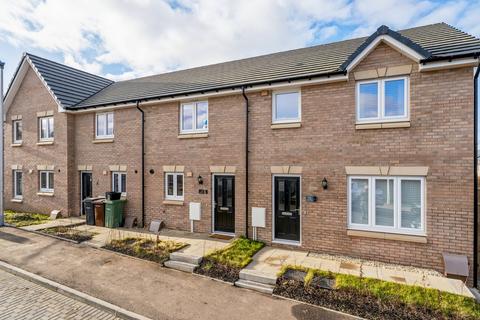 2 bedroom terraced house for sale, 17 Lilybank Road, Ratho Station, EH28 8QA