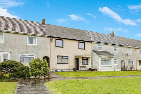 3 bedroom terraced house for sale, Livingstone Drive, Murray, EAST KILBRIDE