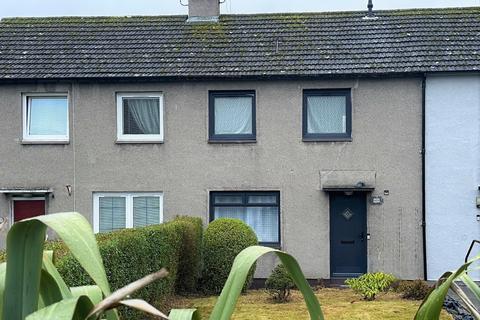 2 bedroom terraced house for sale, South Road, Dundee, DD2