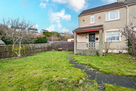 2 bedroom semi-detached house for sale, Scotia Street, Motherwell