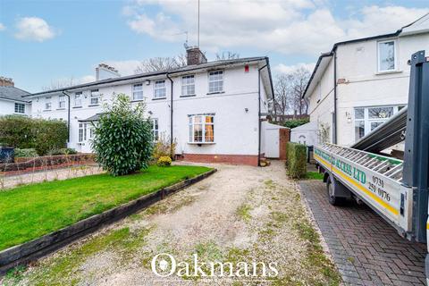 2 bedroom end of terrace house for sale, Witherford Way, Birmingham, B29
