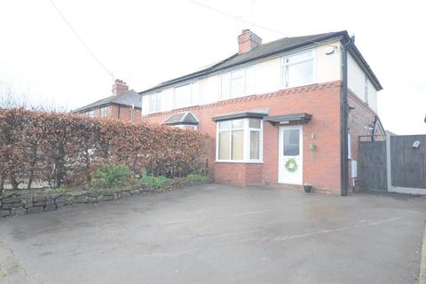 3 bedroom semi-detached house to rent, Whitemill Lane, Stone