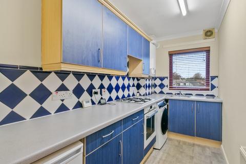 2 bedroom flat for sale, Park Street, Dumbarton, West Dunbartonshire, G82