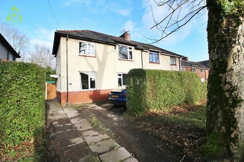 3 bedroom semi-detached house for sale, Southfield Drive, Westhoughton, BL5 2PP