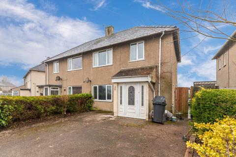 3 bedroom semi-detached house for sale, 7 High Sparrowmire, Kendal, Cumbria, LA9 5PD