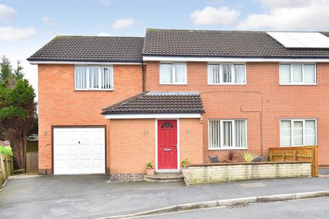 4 bedroom semi-detached house for sale, Comfrey Close, Harrogate