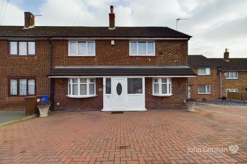 3 bedroom end of terrace house for sale, Hawthorn Crescent, Stapenhill