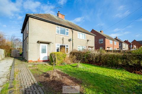 3 bedroom semi-detached house for sale, The Pastures, Sheffield S26