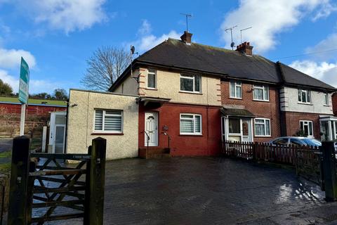 3 bedroom end of terrace house for sale, Capstone Road, Gillingham ME7