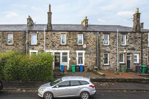 1 bedroom flat for sale, Salisbury Street, Kirkcaldy, KY2