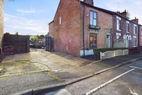 3 bedroom end of terrace house for sale, Regent Street, Swadlincote DE11