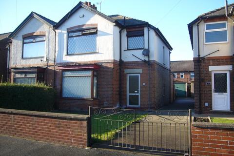 3 bedroom semi-detached house for sale, Dunhill Road, Goole, DN14 6SU