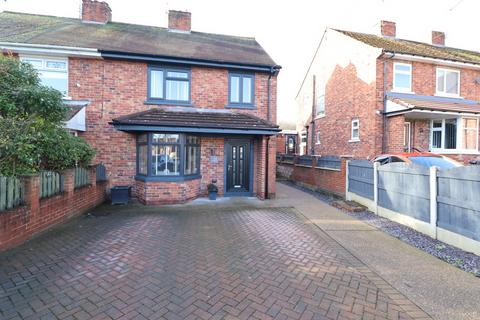 14 Brookside, Swinton, Mexborough, S64 8EY