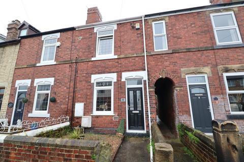 3 bedroom terraced house for sale, Park Road, Rotherham S63