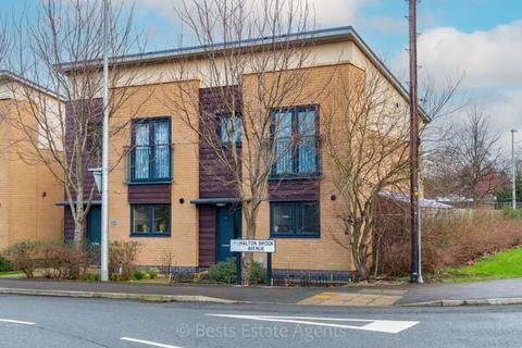 2 bedroom semi-detached house for sale, Halton Brook Avenue, Runcorn