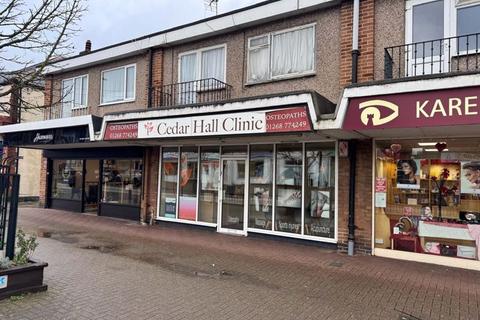 1 bedroom property for sale, * COMMERCIAL FREEHOLD SHOP * Hart Road, Benfleet