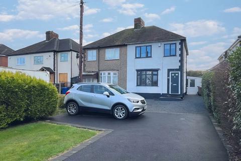 3 bedroom semi-detached house for sale, Hanney Hay Road, Burntwood, WS7 4QZ