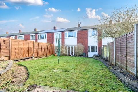 3 bedroom terraced house for sale, Travellers Lane, Hatfield