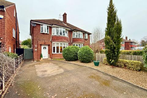 3 bedroom semi-detached house for sale, Forest Road, Loughborough, LE11