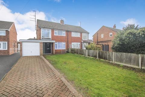 3 bedroom semi-detached house for sale, Gilwell Close, Bedford MK41