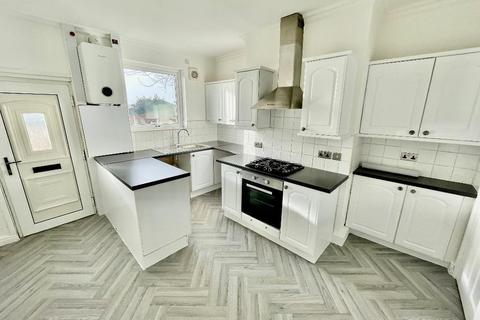 2 bedroom end of terrace house for sale, King Street, Hoyland, Barnsley, S74 9LG