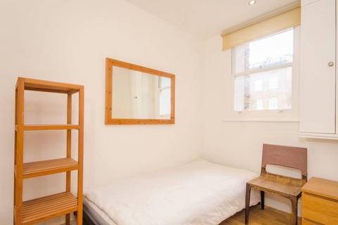 2 bedroom flat for sale, Queensway, Bayswater, London, W2