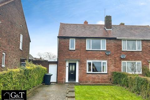 2 bedroom semi-detached house for sale, Montgomery Crescent, Brierley Hill