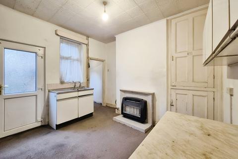 2 bedroom terraced house for sale, Ash Street, North Yorkshire YO26