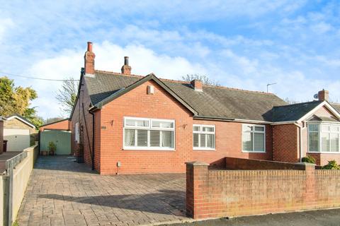 3 bedroom bungalow for sale, Broomhill, West Yorkshire WF10