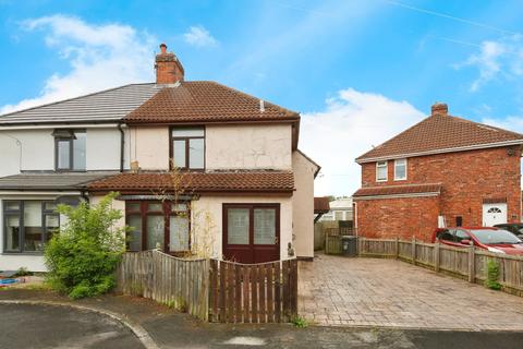 3 bedroom semi-detached house for sale, The Crescent, Durham DH6