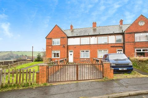 2 bedroom terraced house for sale, Pye Nest Gardens, West Yorkshire HX2