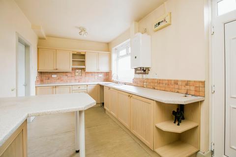 2 bedroom terraced house for sale, Pye Nest Gardens, West Yorkshire HX2