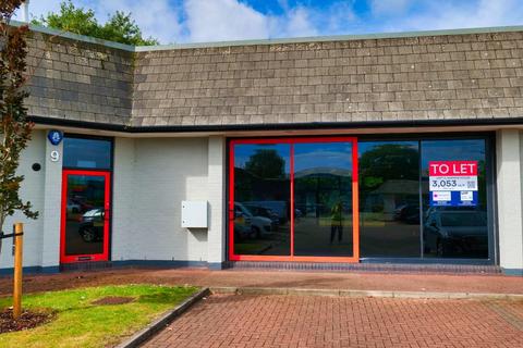 Office to rent, Multipark Pensnett, Kingswinford DY6