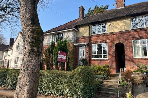 2 bedroom terraced house for sale, Green Oak Road, Totley, S17 4FP